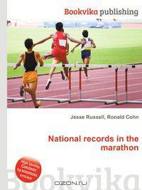 National records in the marathon