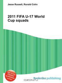 2011 FIFA U-17 World Cup squads