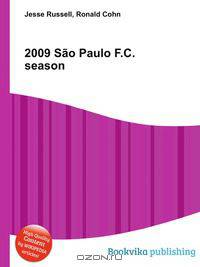 2009 Sao Paulo F.C. season