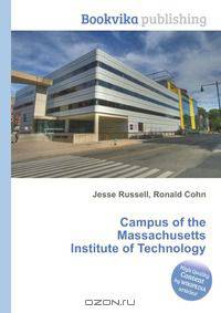 Campus of the Massachusetts Institute of Technology
