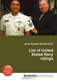 List of United States Navy ratings