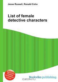 List of female detective characters
