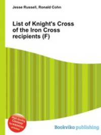 List of Knight