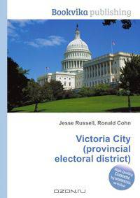 Victoria City (provincial electoral district)