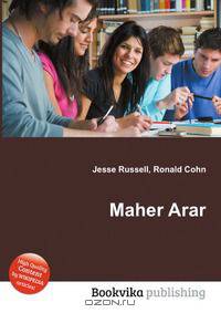 Maher Arar