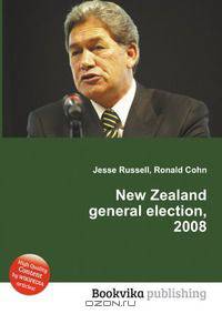 New Zealand general election, 2008