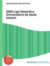 2009 Liga Deportiva Universitaria de Quito season