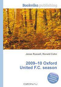 2009–10 Oxford United F.C. season