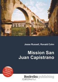 Mission San Juan Capistrano