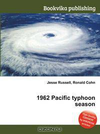 1962 Pacific typhoon season