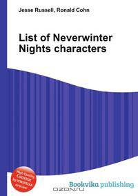 List of Neverwinter Nights characters