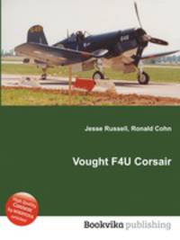 Vought F4U Corsair