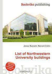 List of Northwestern University buildings