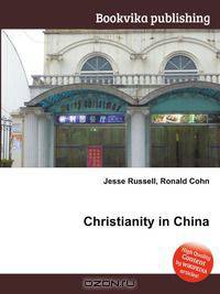 Christianity in China