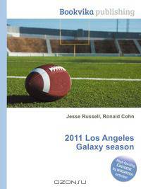 2011 Los Angeles Galaxy season