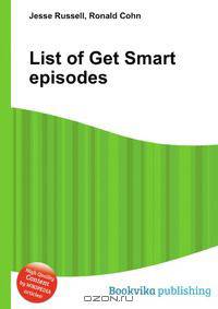 List of Get Smart episodes