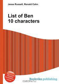 List of Ben 10 characters