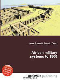African military systems to 1800