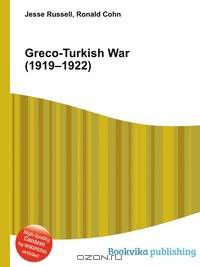 Greco-Turkish War (1919–1922)