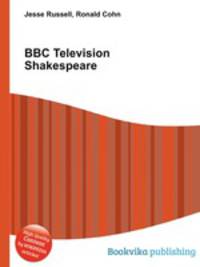 BBC Television Shakespeare