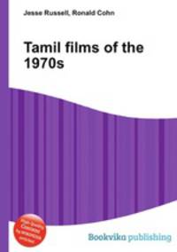 Tamil films of the 1970s