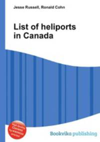 List of heliports in Canada