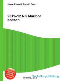 2011–12 NK Maribor season