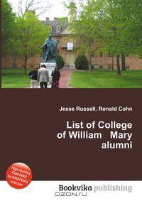 List of College of William Mary alumni
