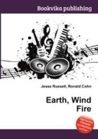 Earth, Wind Fire