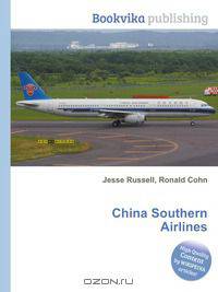 China Southern Airlines