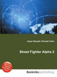 Street Fighter Alpha 2