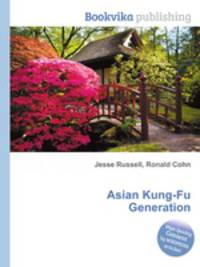 Asian Kung-Fu Generation