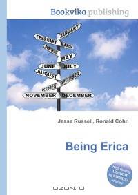 Being Erica