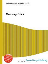 Memory Stick
