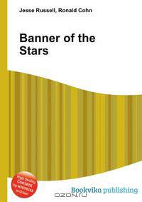 Banner of the Stars