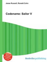 Codename: Sailor V