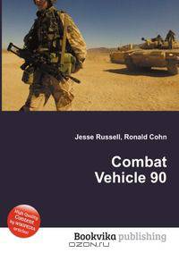 Combat Vehicle 90