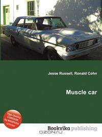 Muscle car