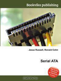 Serial ATA