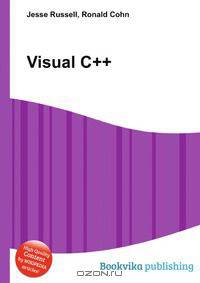Visual C++