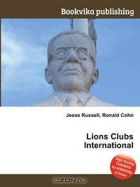 Lions Clubs International