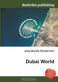 Dubai World