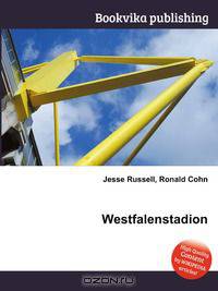 Westfalenstadion