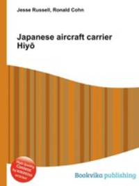 Japanese aircraft carrier Hiyo