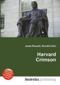 Harvard Crimson