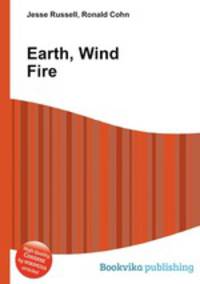 Earth, Wind Fire