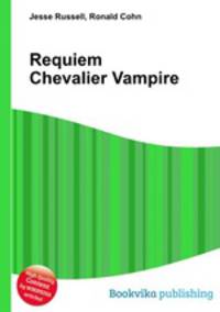 Requiem Chevalier Vampire