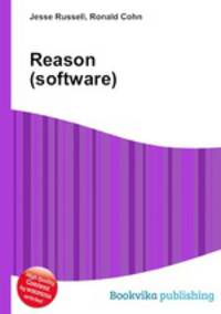 Reason (software)