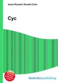 Cyc