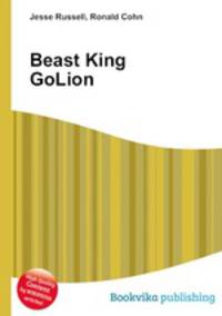 Beast King GoLion
